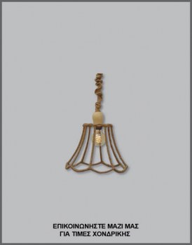 &Phi;&omega;&tau;&omicron;&gamma;&rho;&alpha;&phi;ί&alpha; &mu;&omicron;&nu;&tau;έ&rho;&nu;&omicron;&upsilon; &phi;&omega;&tau;&iota;&sigma;&tau;&iota;&kappa;&omicron;ύ &omicron;&rho;&omicron;&phi;ή&sigmaf; &mu;&epsilon; &phi;&upsilon;&sigma;&iota;&kappa;ό &sigma;&chi;&omicron;&iota;&nu;ί, &mu;&epsilon; &kappa;&omega;&delta;&iota;&kappa;ό &Pi;&Lambda;/16/11, &alpha;&pi;ό &tau;&eta; &beta;&iota;&omicron;&tau;&epsilon;&chi;&nu;ί&alpha; &alpha;&mu;&pi;&alpha;&zeta;&omicron;ύ&rho;-&phi;&omega;&tau;&iota;&sigma;&tau;&iota;&kappa;ώ&nu; Gekas Luminoso.